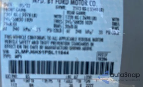 2023 Lincoln Nautilus Reserve z USA, uszkodzony, nr VIN 2LMPJ6K91PBL11844